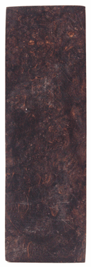 Karelische Maserbirke 134 - Knifematerial.at