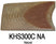 UltreX™ Canvas Micarta® - Knifematerial.at