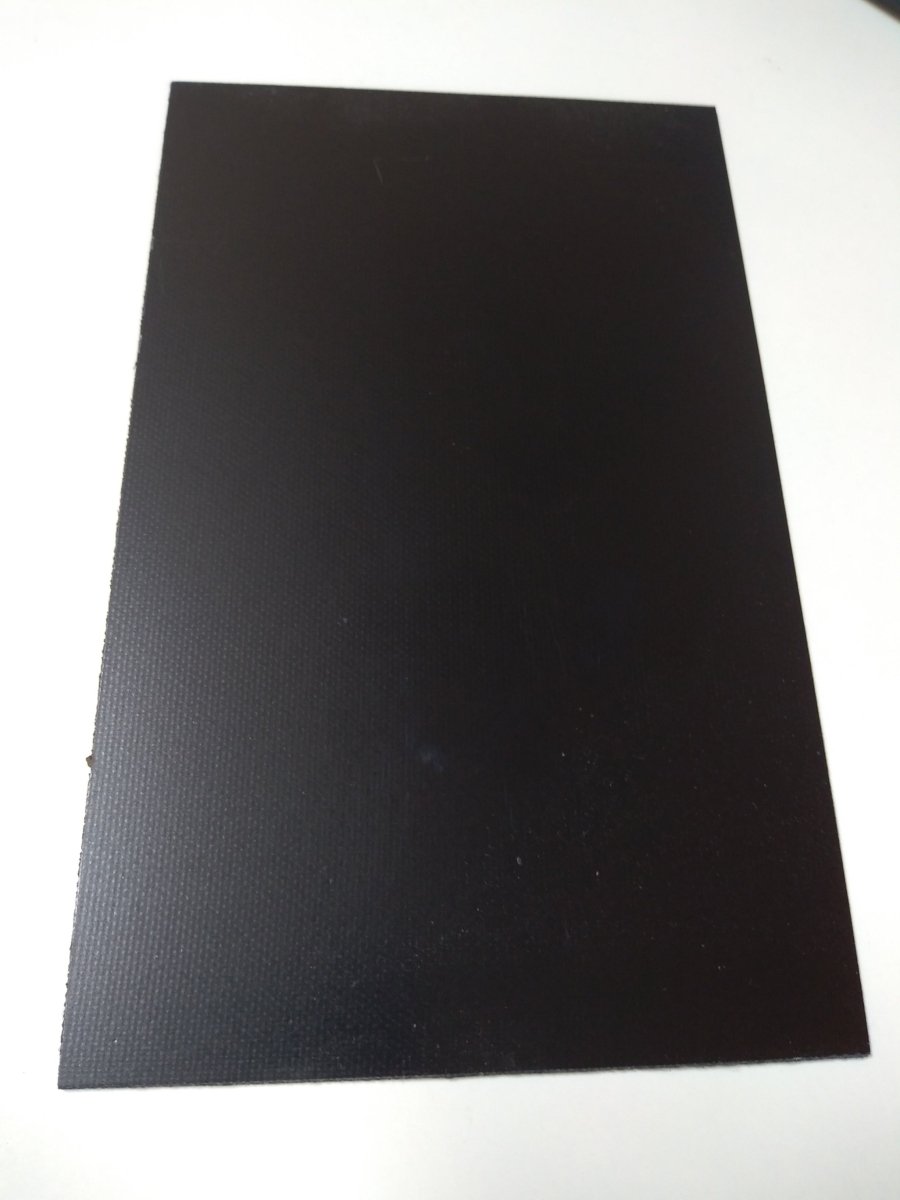 G-10 Zwischenlage 0.6mm x 100mm x 160mm - Knifematerial.at 