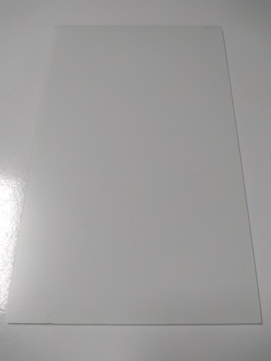 G-10 Zwischenlage 0.6mm x 300mm x 160mm - Knifematerial.at 