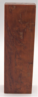 Karelische Maserbirke #142 - Knifematerial.at 